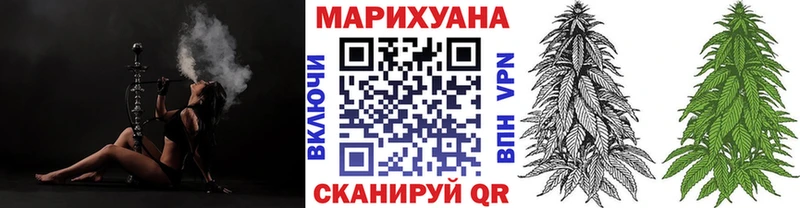 Купить наркотик Облучье Псилоцибиновые грибы Меф Alpha PVP МЕТАДОН Кокаин Амфетамин ГАШИШ