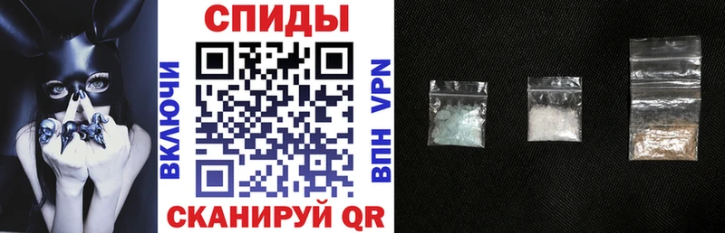 Амфетамин 97%  Облучье 