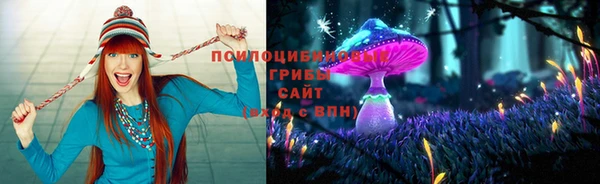 меф Балахна