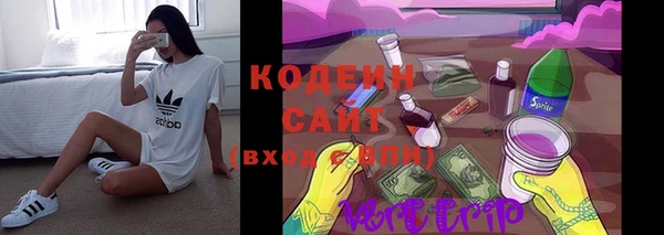 кокаин Аркадак