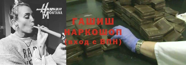 СК Армянск