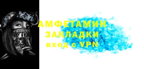 кокаин Аркадак
