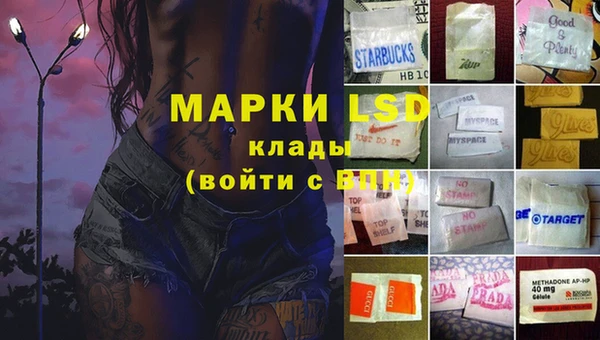 кокаин Аркадак