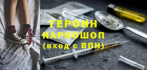кокаин Аркадак