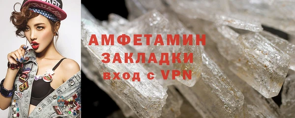 кокаин Аркадак