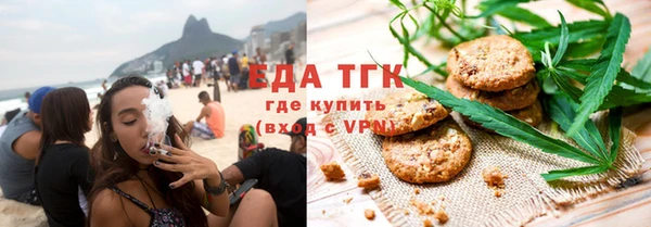 кокаин Аркадак