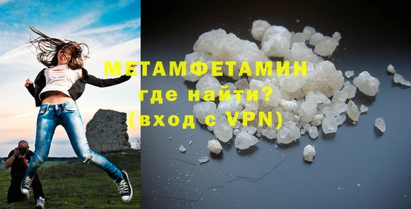 СК Армянск
