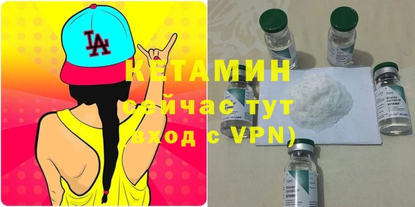 кокаин Аркадак